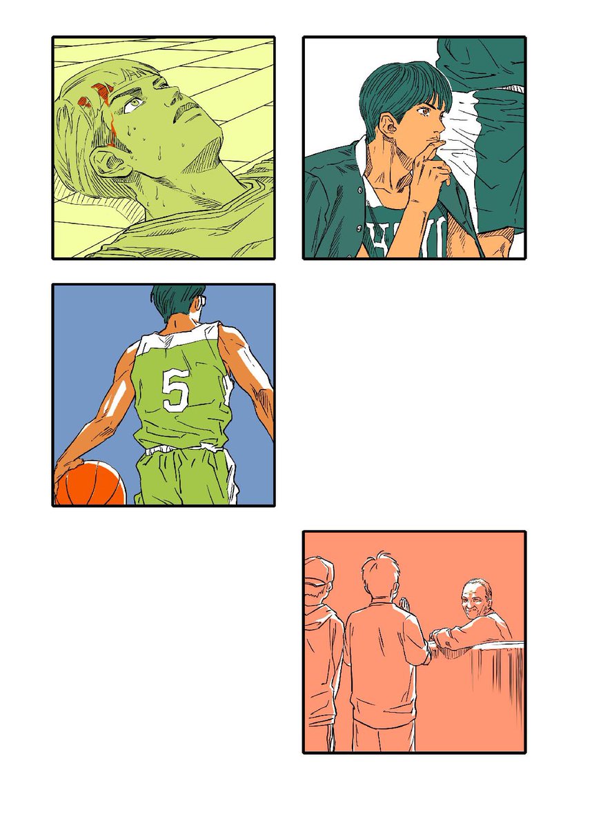 #SLAMDUNK #スラムダンク 