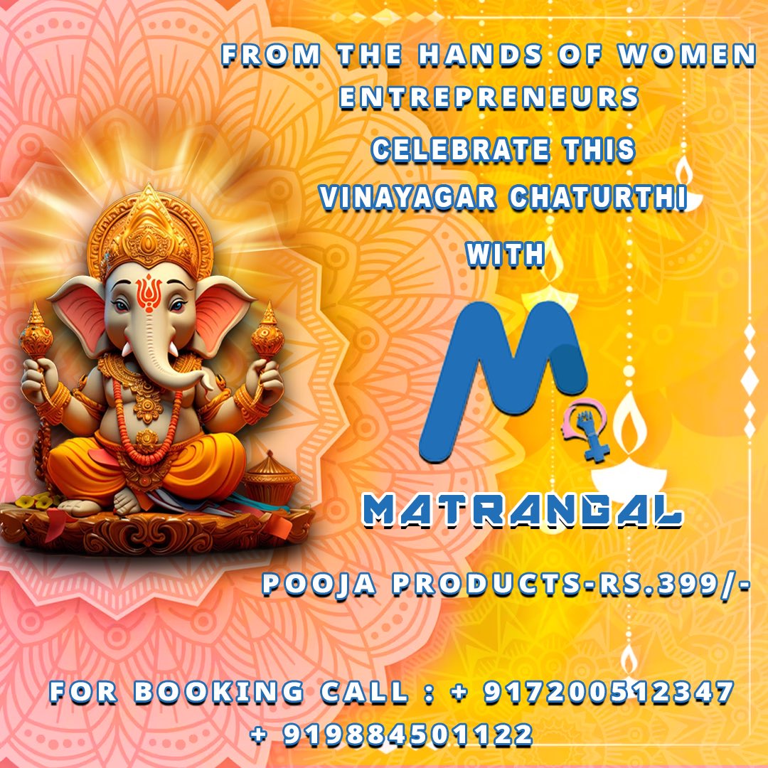 Matrangalorg's tweet photo. Celebrate this #VinayagarChathurthi with @Matrangalorg !

Our Pooja combo box is back 🎁

#VinayagarChathurthi #ganeshchaturthi2023 https://t.co/B88mXaNUhf