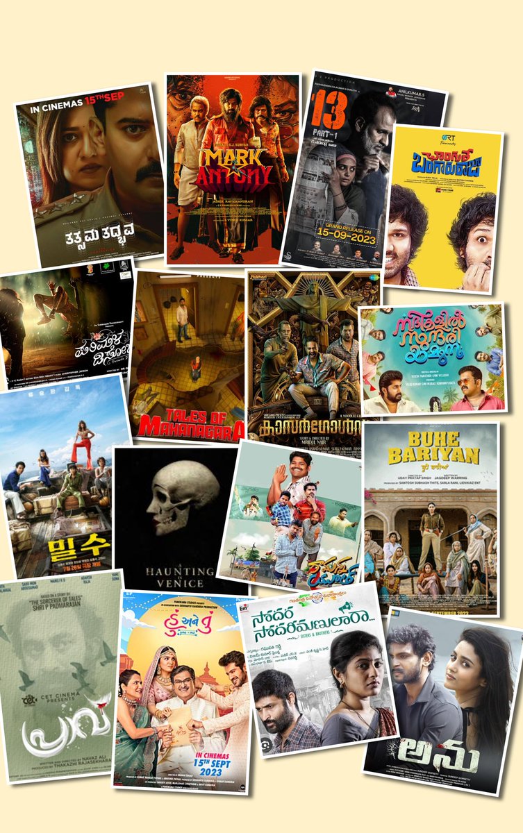 D_VisionFlick's tweet photo. This week 14-15th Sept Releases Worldwide #TatsamaTadbhava #MarkAntony #13part1 #kasargold #talesofmahanagara #parimaladsouza #changureBangaruRaja #Smugglers #AHauntingInVenice #RamannaYouth #buheBariyan #praavu #HuaneTu #NadhikalilSundariYamuna #Anu #SodaraSodariManulara ATB https://t.co/GzUfn8P5wt