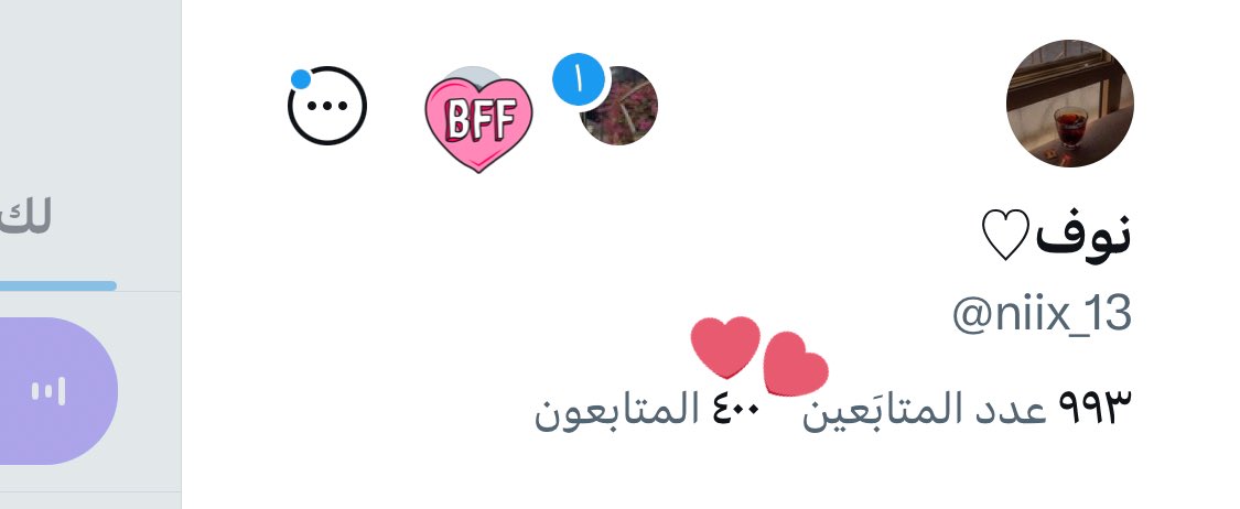 ♡ tweet media