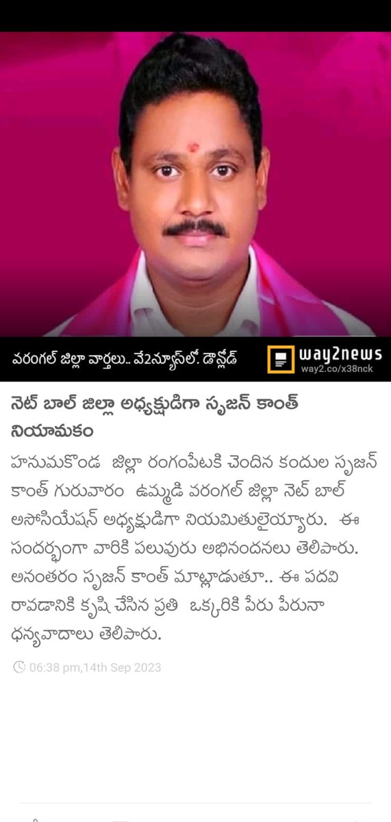 ksr_trs's tweet photo. https://t.co/AgTh1g1wFw