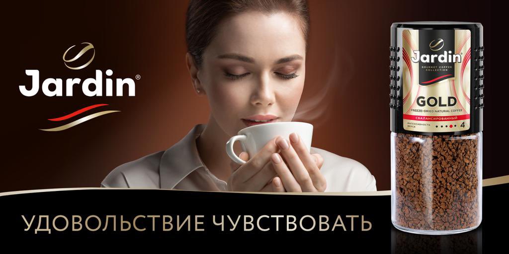 vikbrooksby's tweet photo. ☕️ https://t.co/eFye6fjBKm