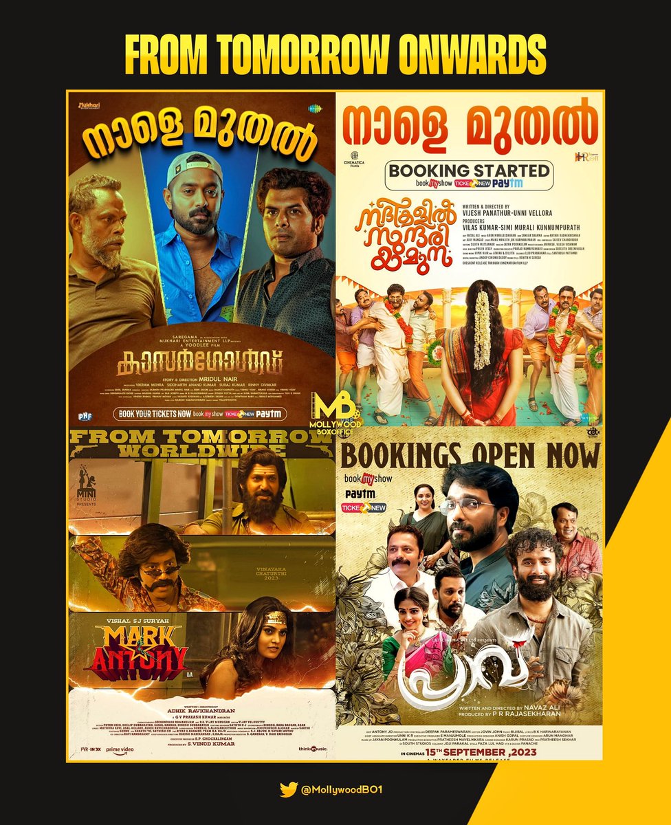 krishna99123's tweet photo. Best wishes for all the releases in Kerala Box Office tomorrow!
#Kasargold #NadhikalilSundariYamuna
#Praavu #MarkAntony https://t.co/N9BHrqeHbZ