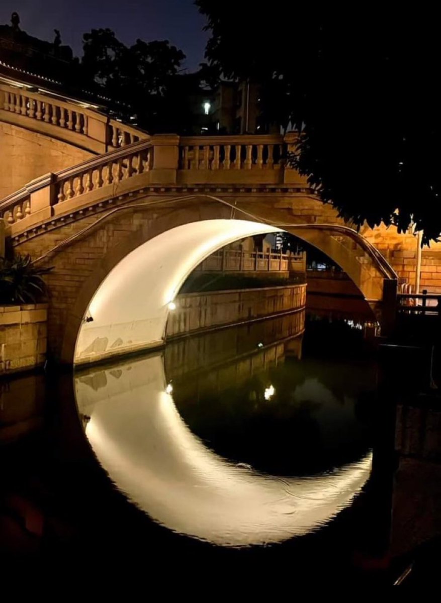 N00di80's tweet photo. Moon Bridge 🌙 https://t.co/7M2iSm0PsM