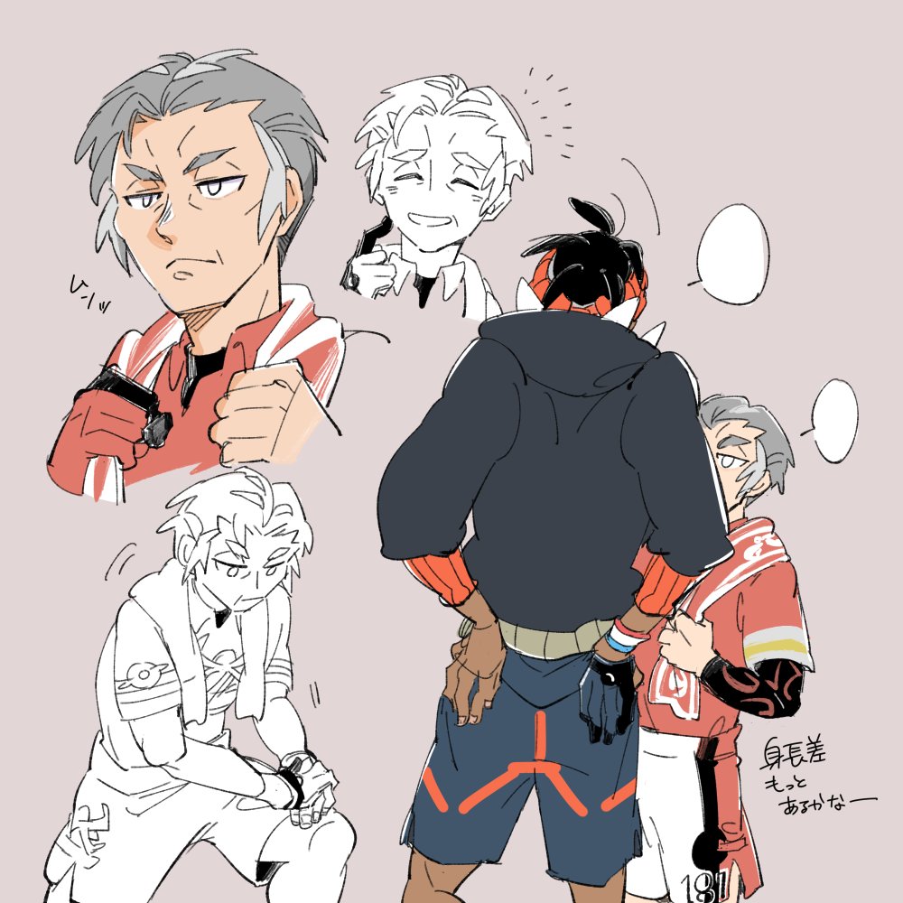カァブさーーん!! 小さくて筋肉詰まってる感じに描くの結構難しいな。