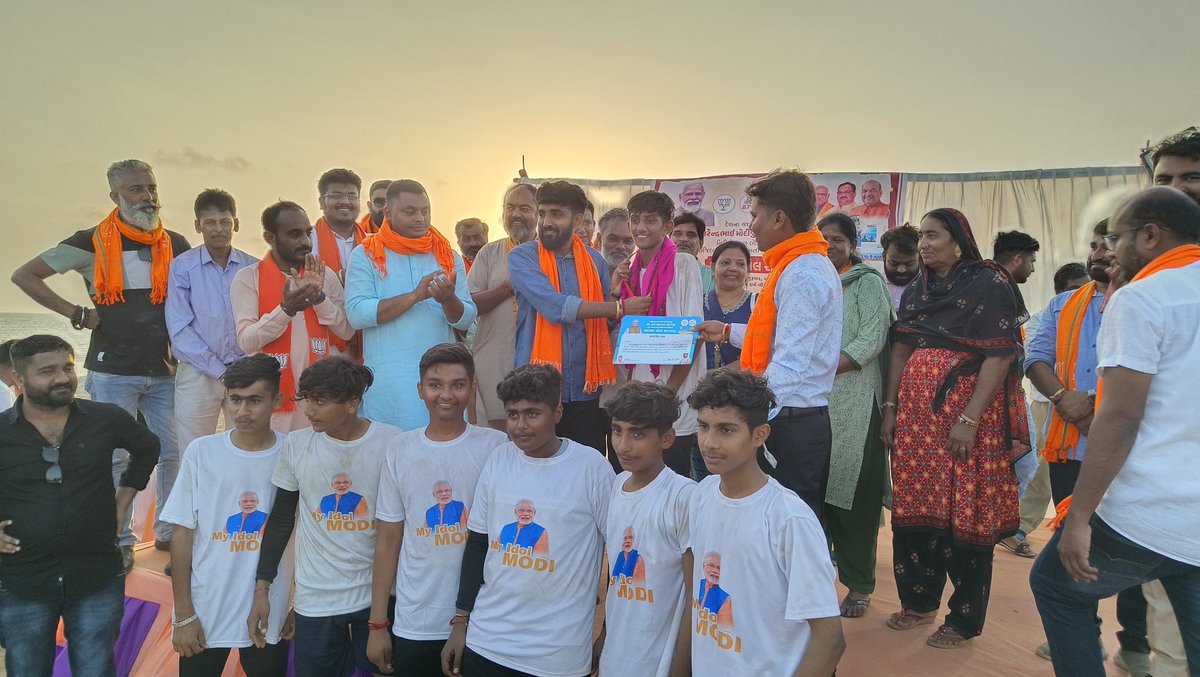CharanBording's tweet photo. @narendramodi  શ્રી નરેન્દ્ર મોદીજીના જન્મદિવસ પ્રસંગે સાંસદ ખેલ સપ્તાહ અંતર્ગત કબડી U19 રમતમાં માંડવી બીચ પર આયોજનમાં ચારણ બોર્ડની ટીમ પ્રથમ ક્રમાંક આવેલ છે. https://t.co/5QJ0nnG5S8