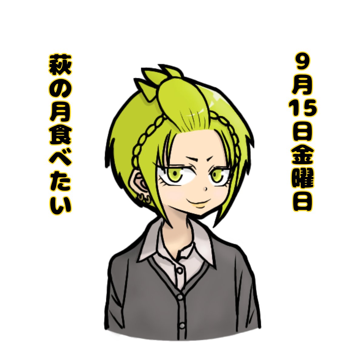 rkgk 