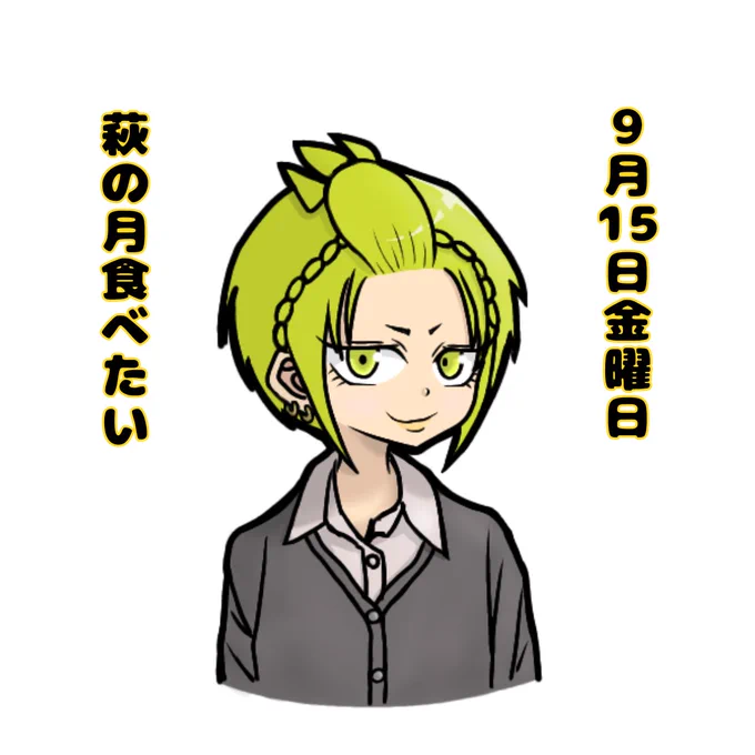 rkgk 