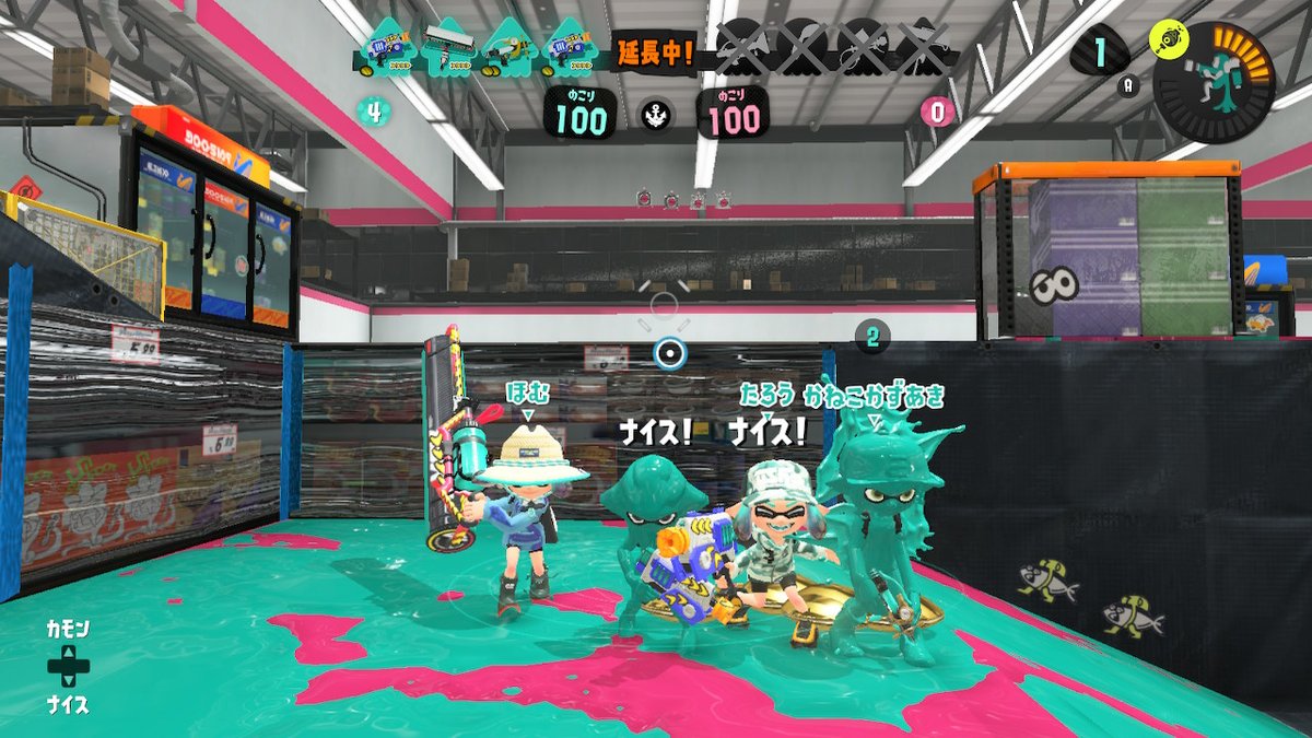 KillerBeginner1's tweet photo. #スプラトゥーン3 #Splatoon3 #NintendoSwitch https://t.co/IiqC9YYs1d