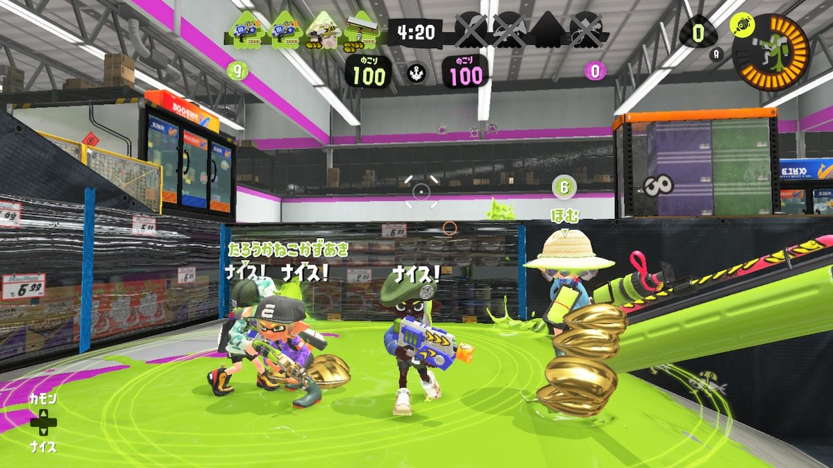 KillerBeginner1's tweet photo. #スプラトゥーン3 #Splatoon3 #NintendoSwitch https://t.co/IiqC9YYs1d
