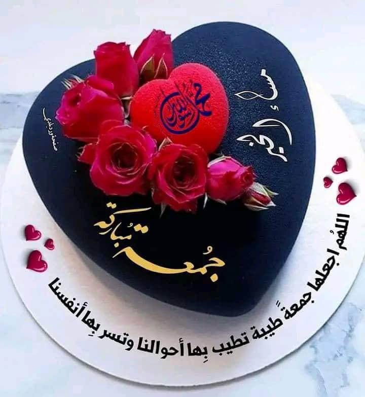 رهيب اليمني اليمني (@alymnyrhyb38282) on Twitter photo 