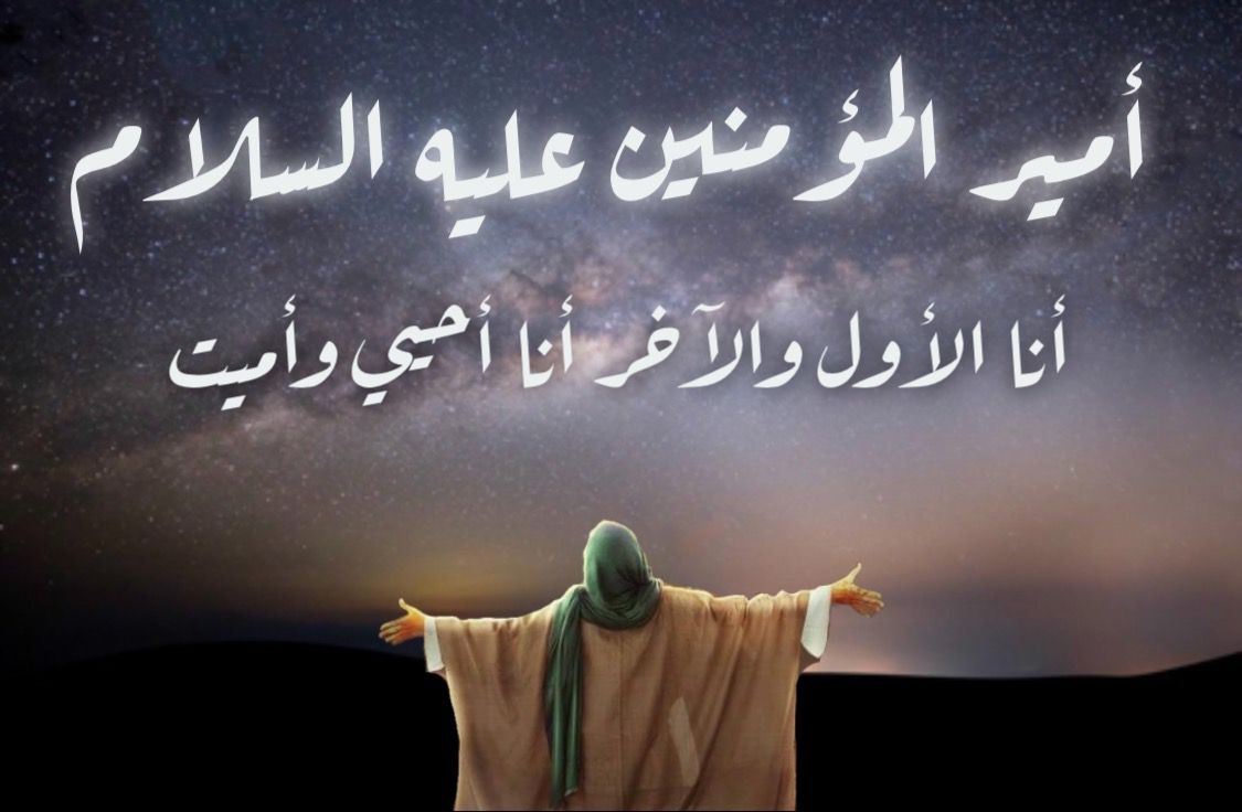 مجموعة الراصد tweet media