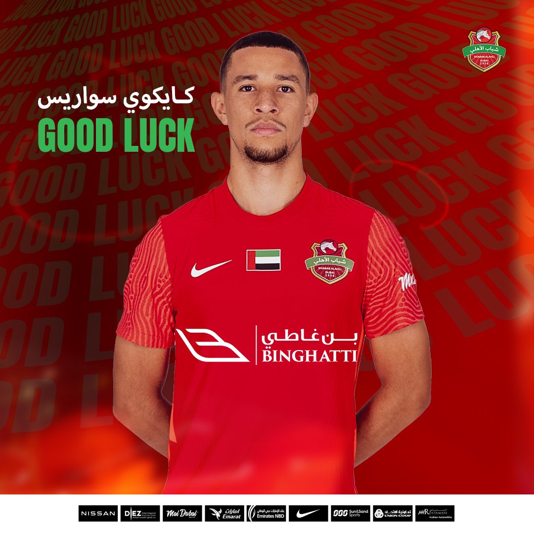 🚨كايكوي سواريس لنادي حتا 
 شركة شباب الأهلي لكرة القدم توافق على إعارة اللاعب كايكوي سواريس لنادي حتا لموسم واحد متمنين له التوفيق. 

#شباب_الأهلي