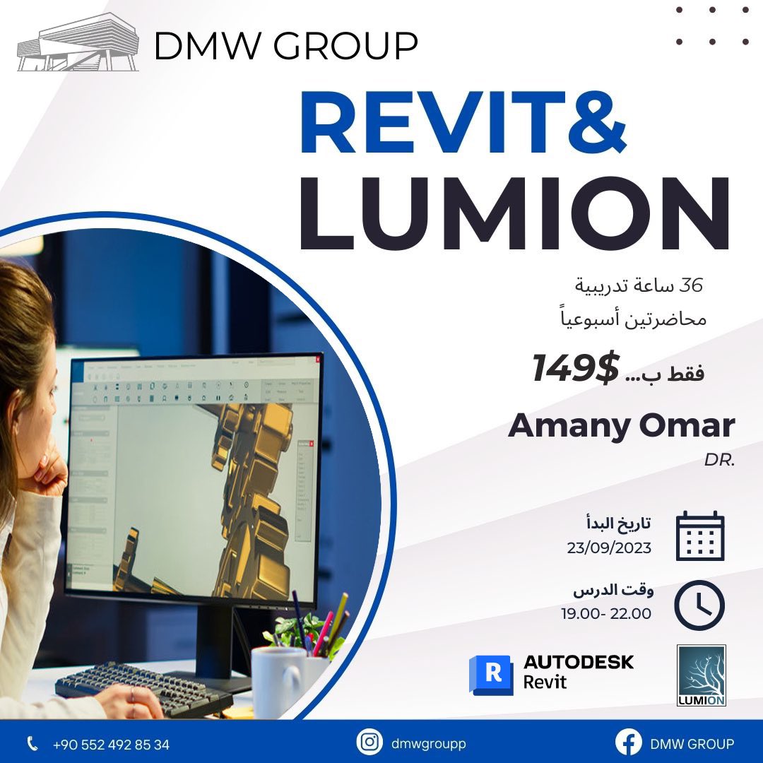 DMWGROUP tweet media