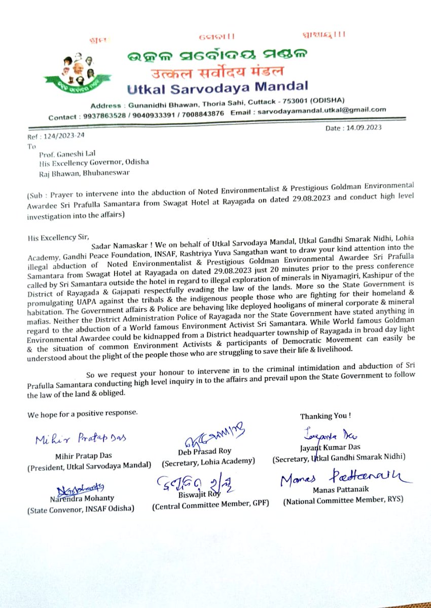 RYSOdisha's tweet photo. 5 members delegation of Utkal Sarvodaya Mandal, Utkal Gandhi Smarak Nidhi, Lohia Academy, INSAF, Rashtriya Yuva Sangathan met His Excellency Governor Odisha Prof. Ganeshi Lal regarding to intervene into the abduction of Noted Environmental Activist Sri Prafulla Samantara ! https://t.co/e4x6LXTD2X