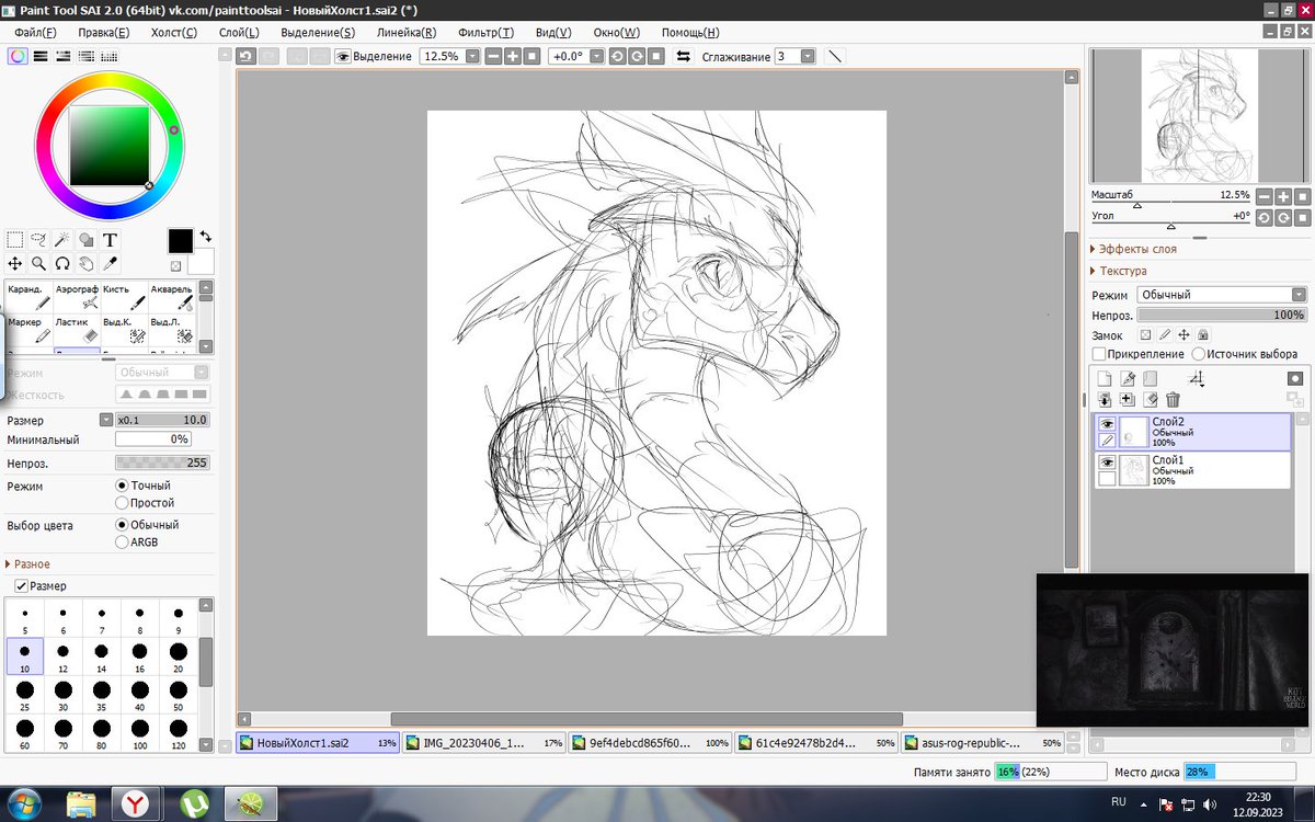 Phoenix4046's tweet photo. Very soon...
One of my OC —predacon Nightwing
#arts_by_Phoenix #sketch #Transformers #OC #TFP #Transformersprime #Nightwing #predacon https://t.co/6uVz4t6Szw