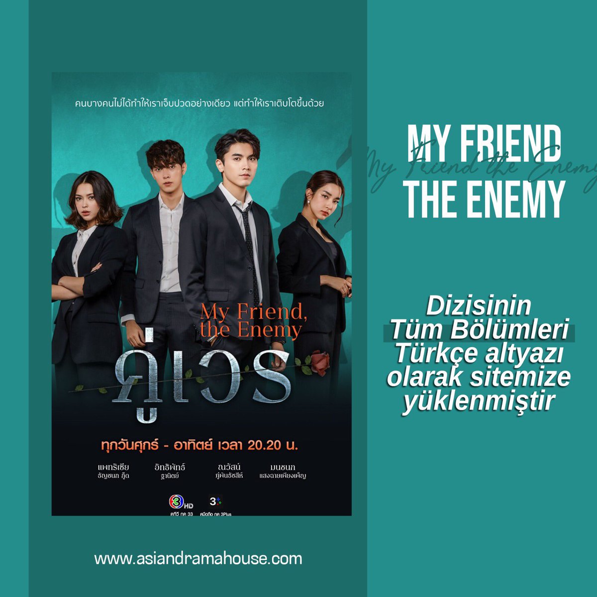 “My Friend the Enemy” dizisinin tüm bölümlerini Türkçe altyazılı olarak sitemize yükledik. Keyifli seyirler 💜 —— Dizinin çevirisi @asiandramaalarm ‘a aittir. Kendilerinin izni dahilinde sitemizde yayınlanmaktadır~ İzlemek için ⬇️ 🔗 asiandramahouse.com