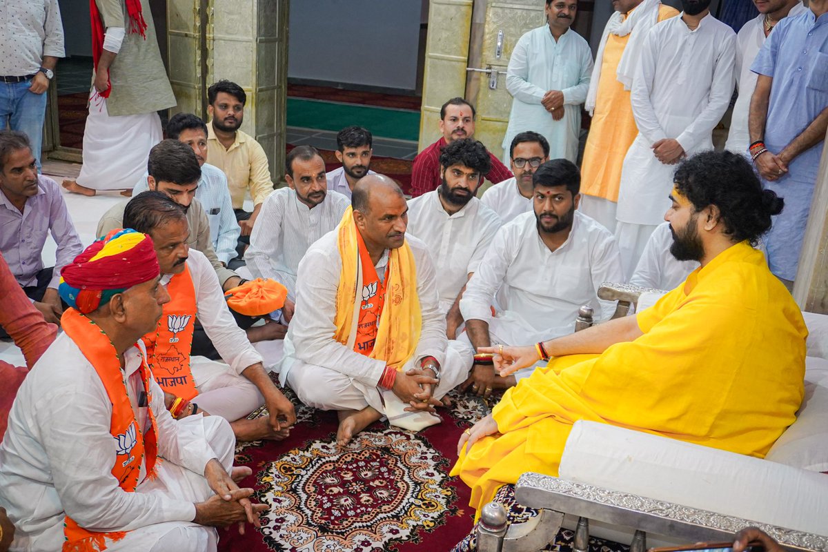 cpjoshiBJP's tweet photo. अखिल भारतीय जगद्गुरु श्री निम्बार्काचार्य पीठ, श्री निम्बार्क तीर्थ, अजमेर में दर्शन कर प्रदेशवासियों के शुभत्व के लिए प्रार्थना की एवं जगदगुरु श्री श्याम शरण देवाचार्य जी महाराज का आशीर्वाद लिया। https://t.co/f0Shy63fro