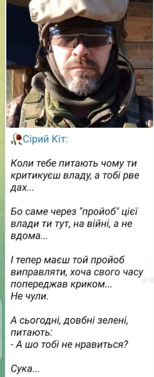 Valentina. (@vale_skib) on Twitter photo 