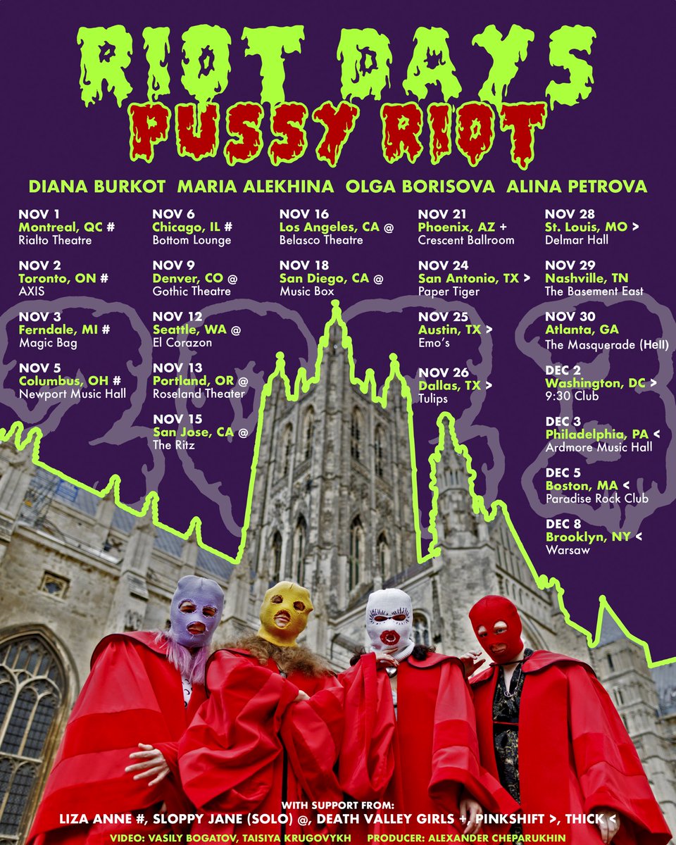 𝖕𝖚𝖘𝖘𝖞 𝖗𝖎𝖔𝖙💦 tweet media