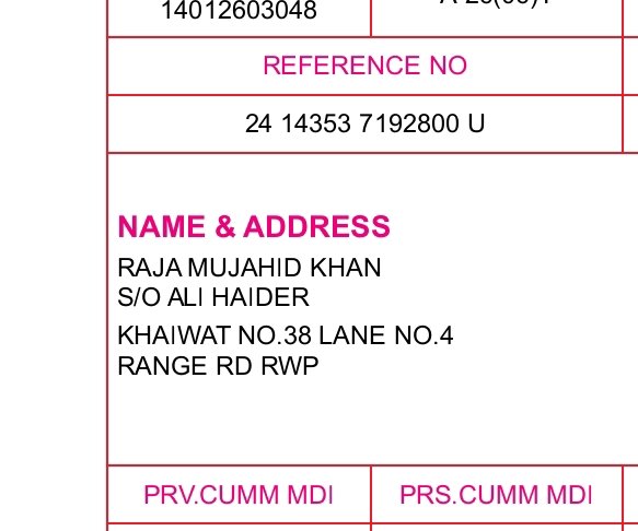 رات 8 بجے سے بجلی نہیں ہے ۔۔ کیا مصیبت ہے 
 <a href="/anwaar_kakar/">Anwaar ul Haq Kakar</a> <a href="/IESCO_Official/">Islamabad Electric Supply Co. IESCO</a>