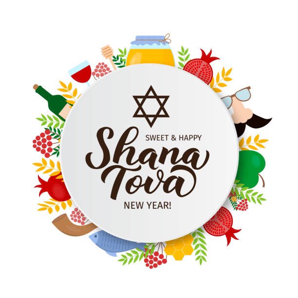 I wish all my Jewish friends a happy peaceful new year! Shana Tova! #shanatova #happynewyear 😊❤️