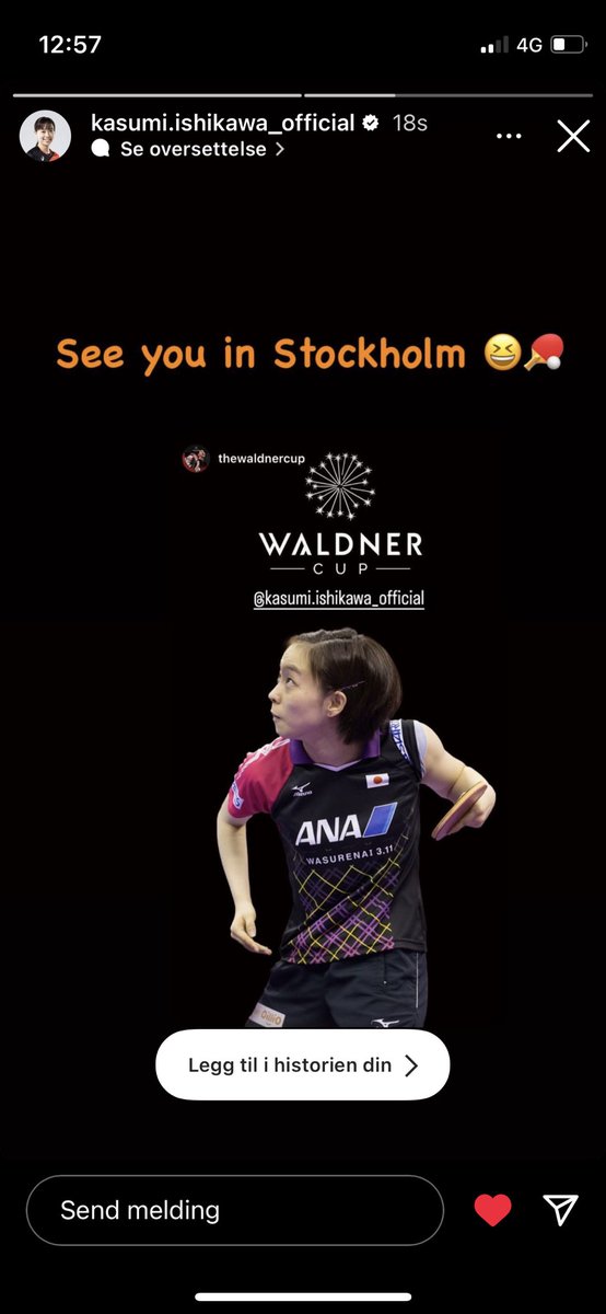 WaldnerCup's tweet photo. Kasumi Ishikawa ready as the vice Captain for team Asia @WaldnerCup https://t.co/7ZtzNvhL5n