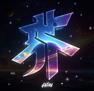 #NewProfilePic joined <a href="/SekaiGGs/">Sekai</a> 💯