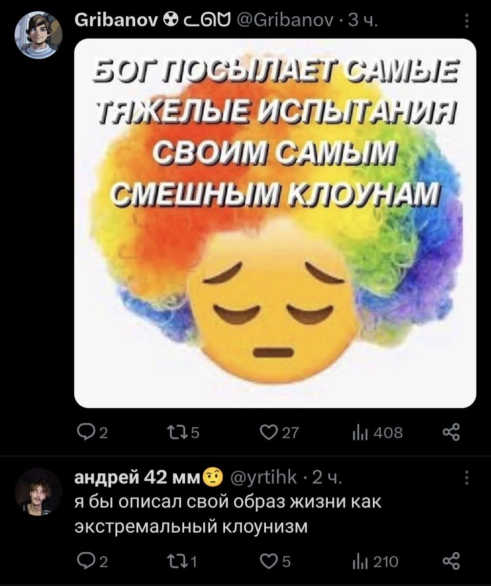 14enz's tweet photo. @yrtihk #2твитаподряд https://t.co/R43GMYEV20