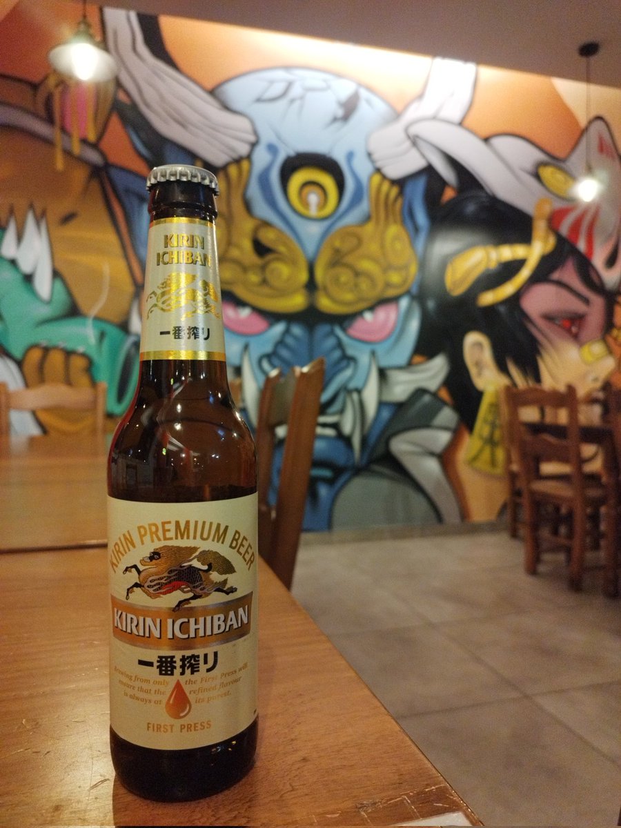 Shogun_Elche's tweet photo. Nueva cerveza, la semana que viene habrán varias novedades 🍢🥮🍡 https://t.co/gcm9Iv4yeW