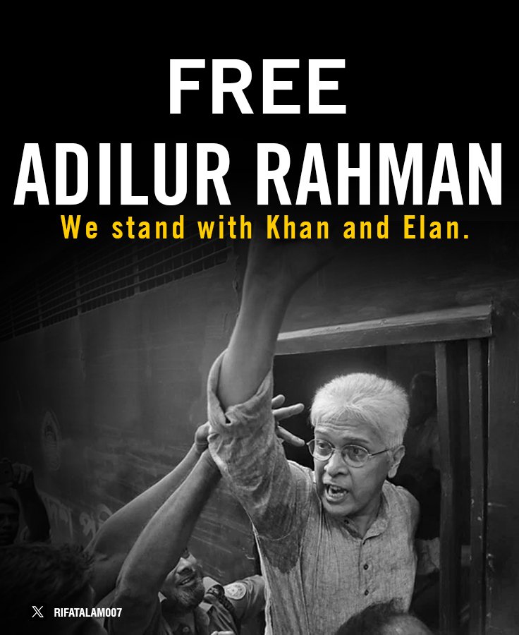 NazrulBp's tweet photo. @NurulHaqueNur2 We stand with Adilur Rahman Khan and ASM Nasir Uddin Elan and demand their unconditional release. immediately.

#FreeKhan #FreeElan #StepDownHasina
#FreedomOfSpeech #FreedomOfExpression https://t.co/M43TlYXZYe