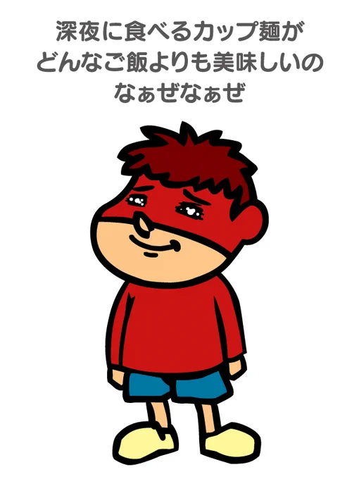 #当たり前ポエム