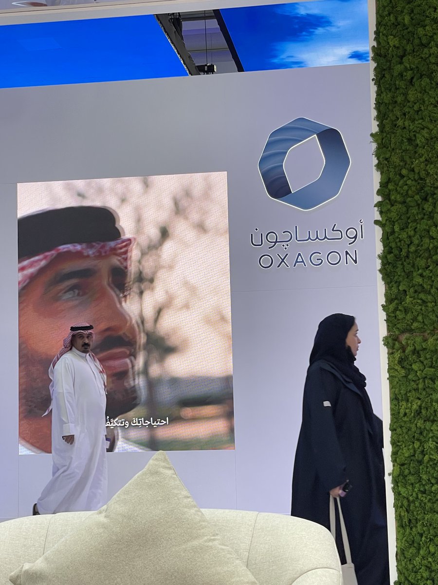 Prof_AlHoqail's tweet photo. My Steps into #CityscapeGlobalΒ Β 2023 (part15)
Walking through the amazing projects of Neom ,Red Sea,Madina Almonawarrah and the city of prince mohammad bin salmanπ
π¦π«ποΈπ¬π¦©π¦ππππ³πππππ»#SaudiArabia #gcc #middleeast #theworld #twitterX #realstates #trending #SaudiVision2030