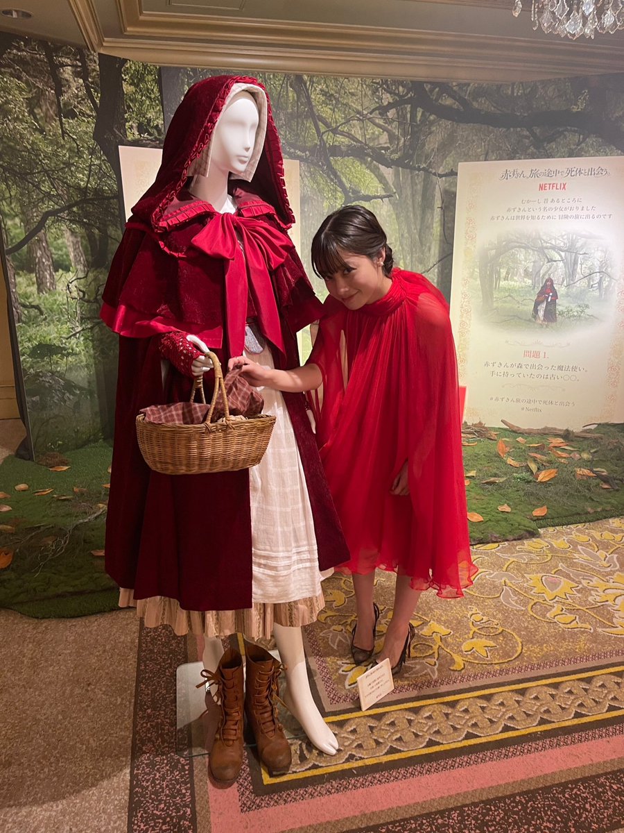 H_KANNA_0203's tweet photo. 昨日は #赤ずきん旅の途中で死体と出会う         のイベントでした〜
控え室にムロさんと二朗さんいた😂
撮影のオフショットもっといっぱいある気がする。笑

昨日からNetflixで配信開始してるのでぜひ皆さん観て下さい〜 https://t.co/A2pduwf8Sn