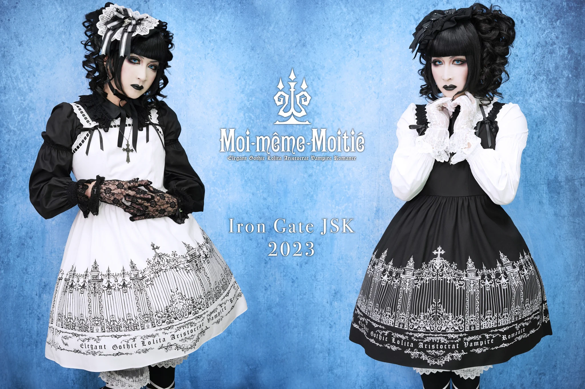 アイアンゲートJSK ヘッドドレス　セット　モワティエ Moi dix Mois（Mana） on X: 