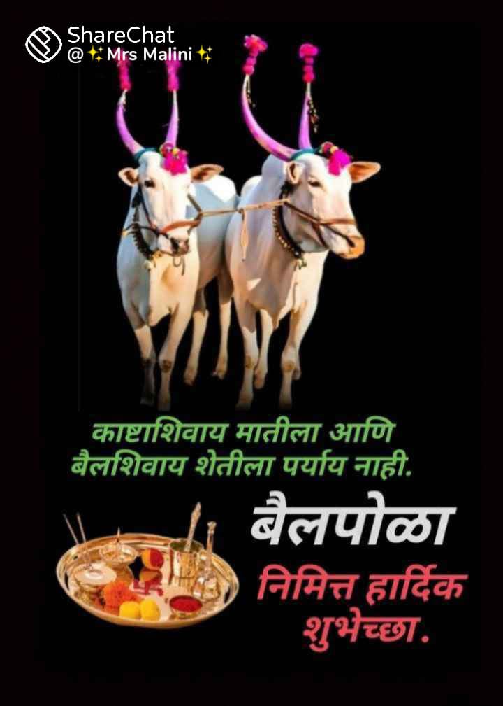 JITENDRA17568's tweet photo. https://t.co/0J2aOCqEGa