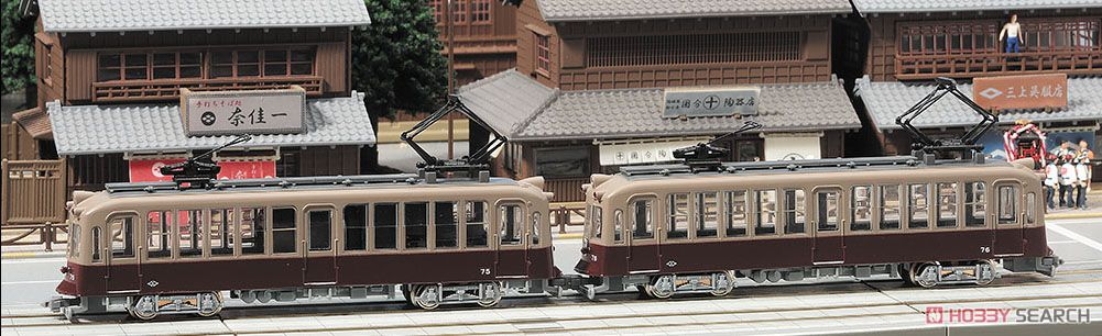 hobbysearch_mt's tweet image. 【二刀流】
#MODEMO #Nゲージ #鉄道模型 
阪神 71形 `武庫川・海岸線 晩年仕様` (2両セット)
1999.co.jp/10403980
#阪神電車 がかつて運営していた路面電車 #国道線 用の電車です。輸送力不足があった時期に、屋根にパンタグラフとビューゲルを載せて #武庫川線 #尼崎海岸線 で運用されました。