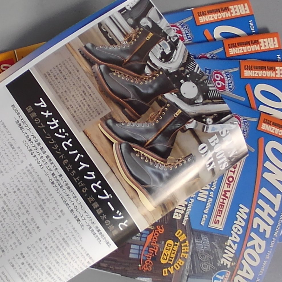 オンザロードマガジン
掲載頂きました。

 #バイク乗りとして軽く自己紹介 #バイク乗りと繋がりたい #バイク好きと繋がりたい #バイクのある生活 #SPPN #ハーレー #MUTT #レブル #チョッパー