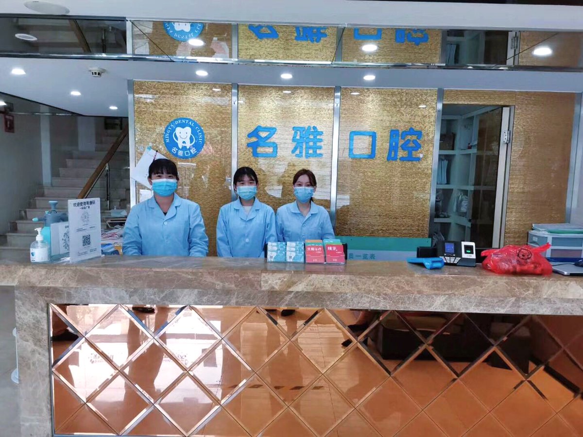 CingolMedicalSA's tweet photo. #CingolServiceTour in Hangzhou City. What is satisfation? The destination we seek for all alone, compared to overwhelming advertisements, we prefer to see the smile on users' faces, which may be the meaning of satisfaction https://t.co/egrPIp1BnR