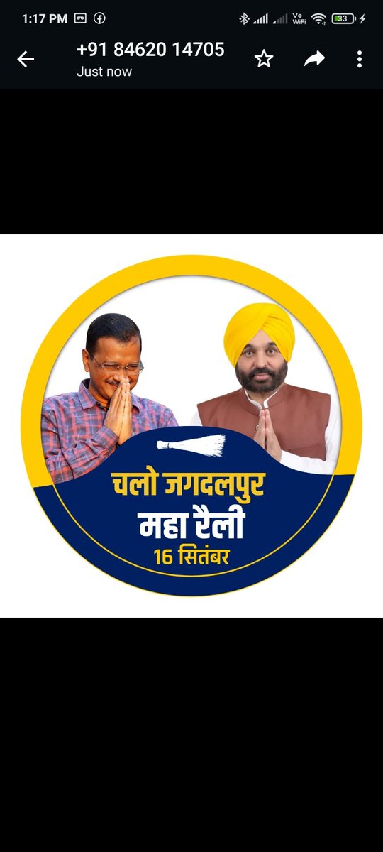 MR1suman's tweet photo. https://t.co/qJ8Nvi2BYH