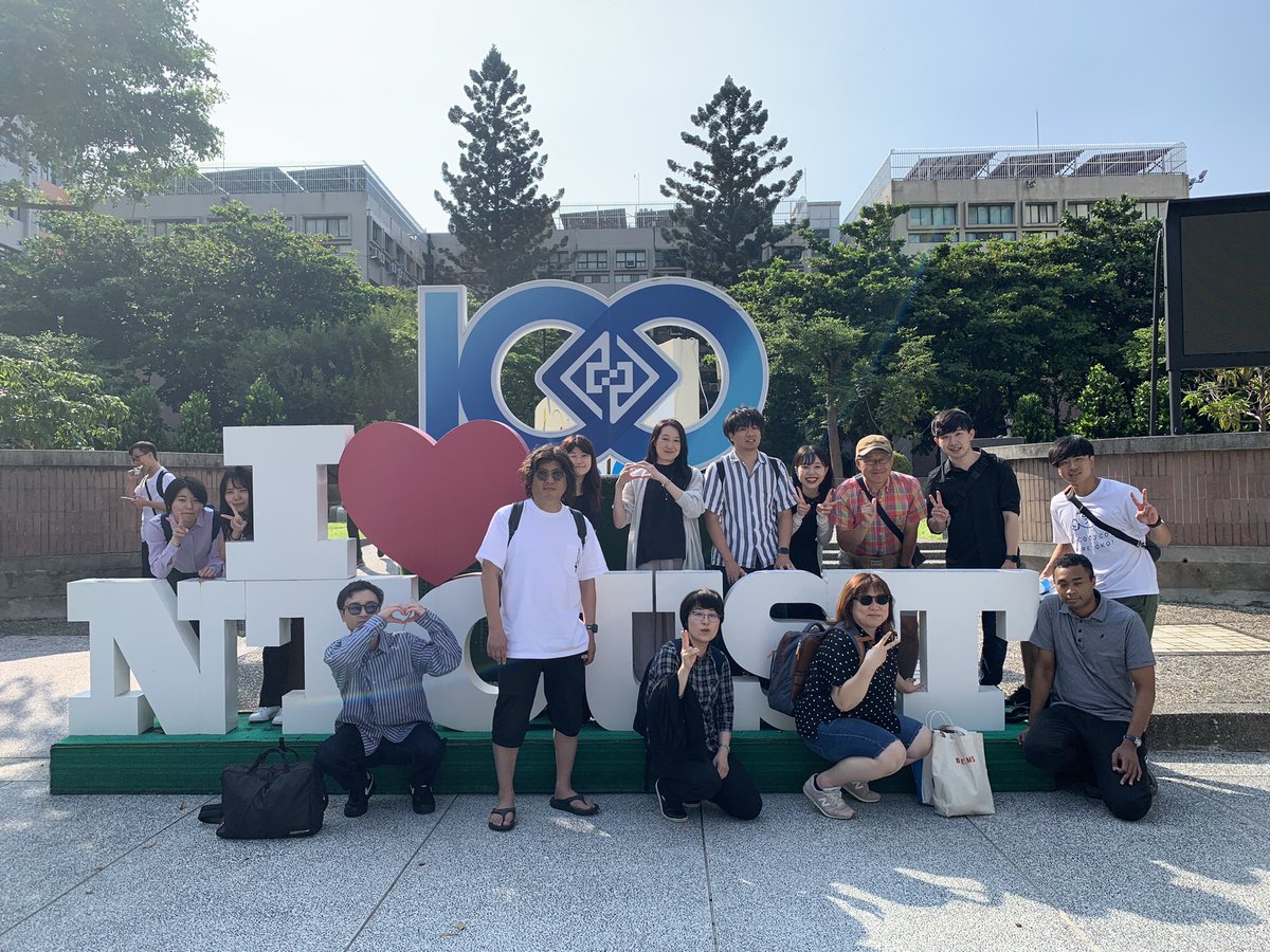 HokudaiHOPS's tweet photo. 【HOPS国際交流】ナルワンフェローシップ4日目は、台中市に移動し、台中科技大学応用日本語学科にて学生間交流。台中科技大の皆さん、謝謝！ https://t.co/SGdEGJpiAn