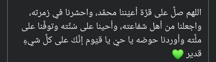 RahmaGouda1's tweet photo. https://t.co/LmAGzXmaHp