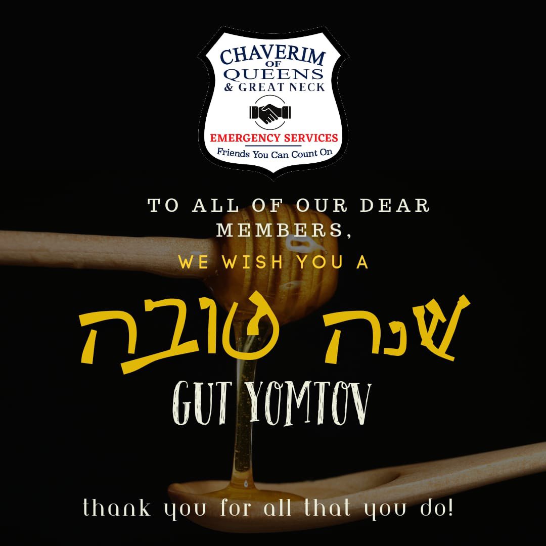 From our family to yours: Shana Tovah!!! May we all have a happy healthy and sweet new year!!!! #gmarchatimatova #shanatova #newyear