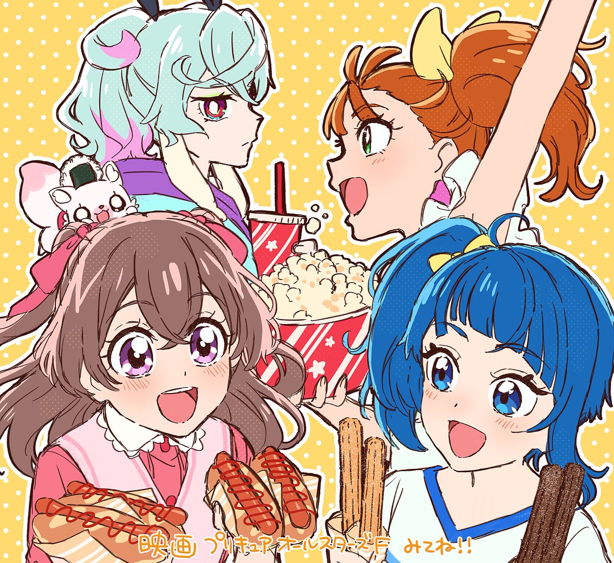 映画プリキュアオールスターズF、本日公開です！！一部パート作監で参加しています
是非劇場でご覧ください！
#プリキュアオールスターズF
