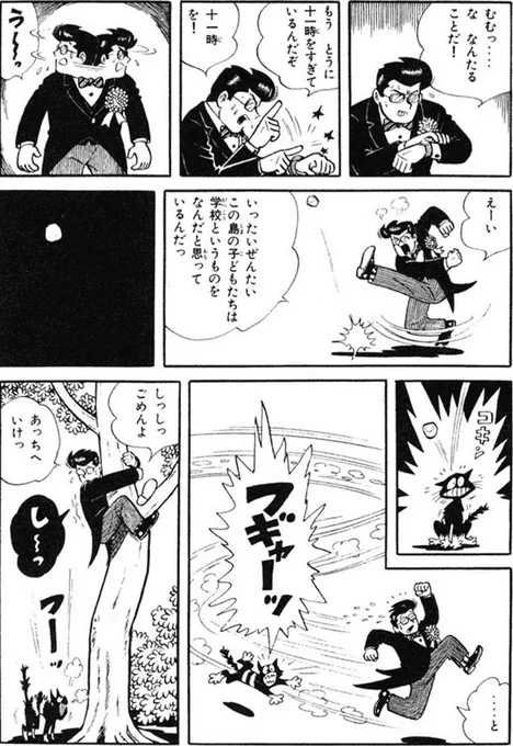 【文化の違う場所では、画一的な価値観を押し付けてはいけないって話。(2/4)】 