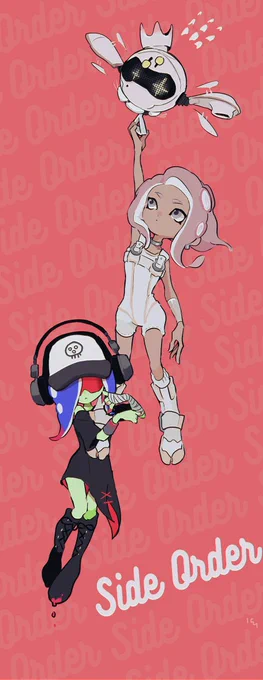 Side Order