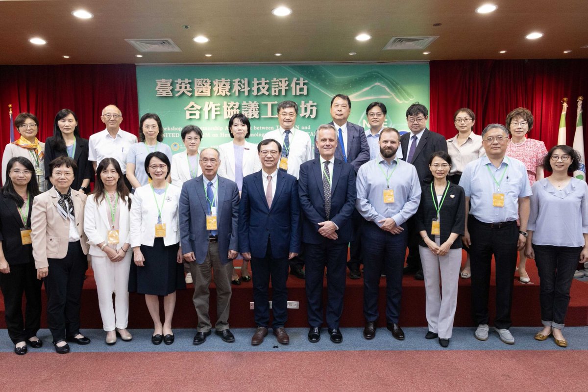 The UK and #Taiwan share a commitment to fair, transparent and evidence-based #healthcare policy.  The partnership agreement between the UK’s NICE <a href="/NICEComms/">NICE</a> and NHIA of <a href="/MOHW_Taiwan/">MOHW of Taiwan 衛生福利部</a> further boosts collaboration, as we exchange our best practices on health technology assessment.