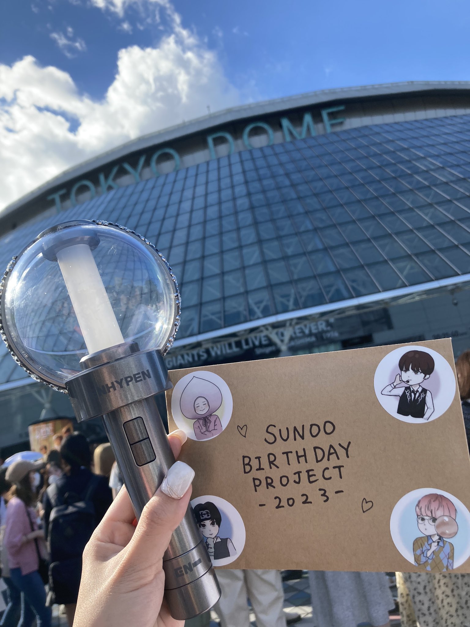 ソヌ センイル企画𝐁𝐢𝐫𝐭𝐡𝐝𝐚𝐲 𝐏𝐫𝐨𝐣𝐞𝐜𝐭 2023