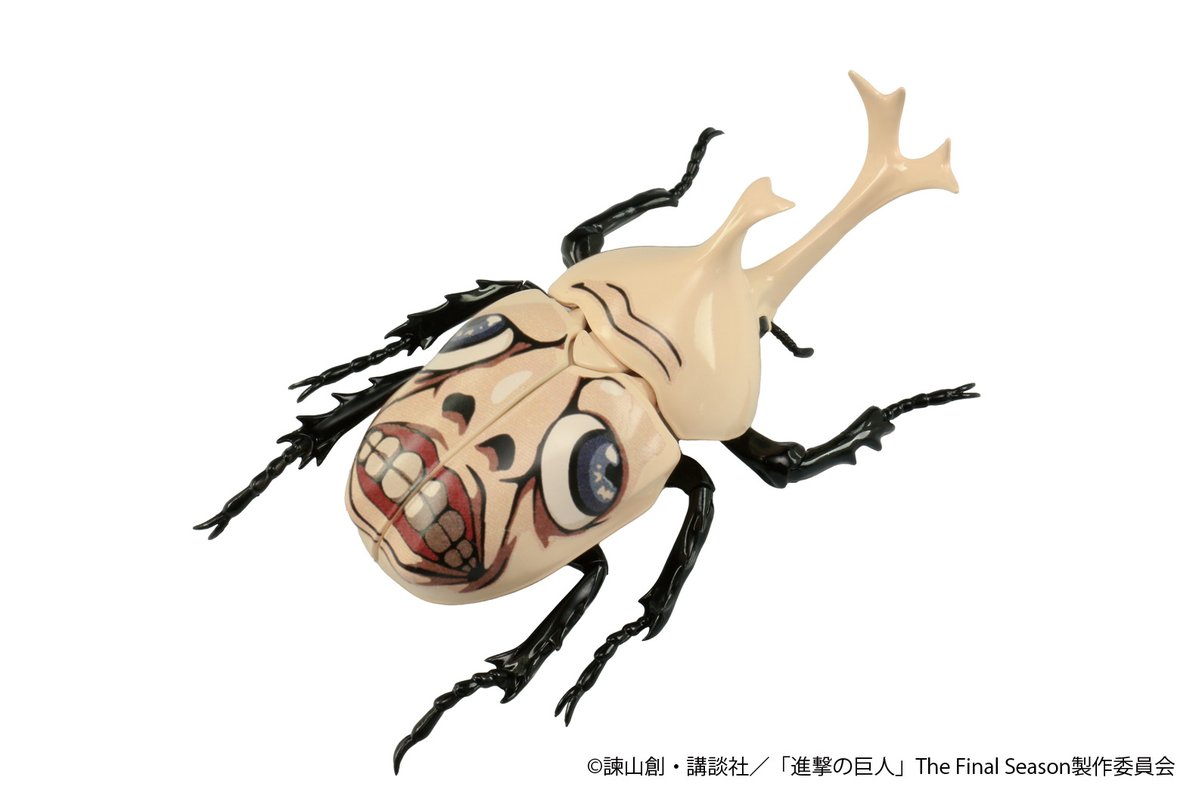 🔵12月新製品情報🔵 「ヘラクレスオオカブト」「カブトムシ