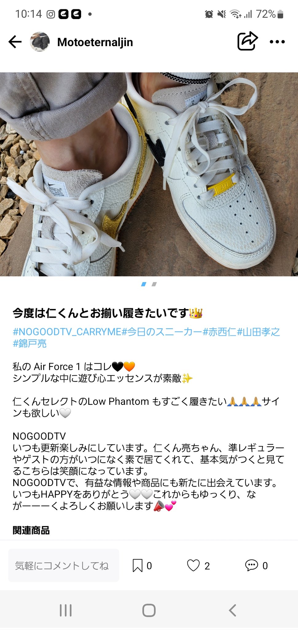 【新品】赤西仁 FC限定 UIJdocumentary 新品】赤西仁 FC限定 UIJdocumentary Amazon.co.jp: JIN AKANISHI